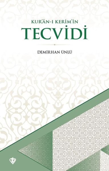 Tajweed des Heiligen Korans