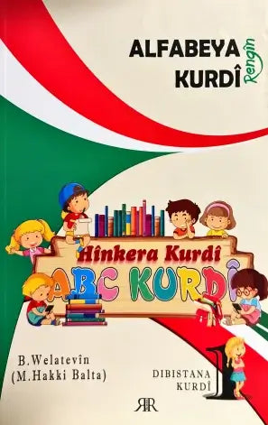 Alfabeya Kurdî