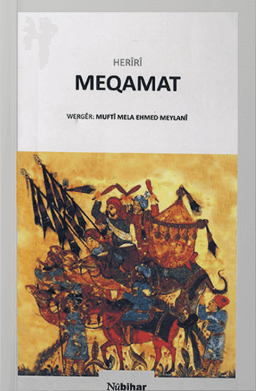 Meqamat