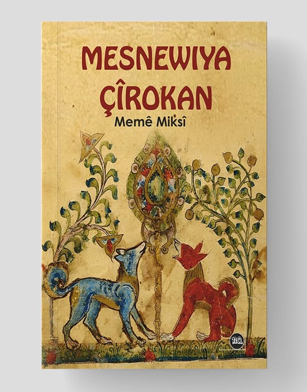 Mesnewiya Çîrokan