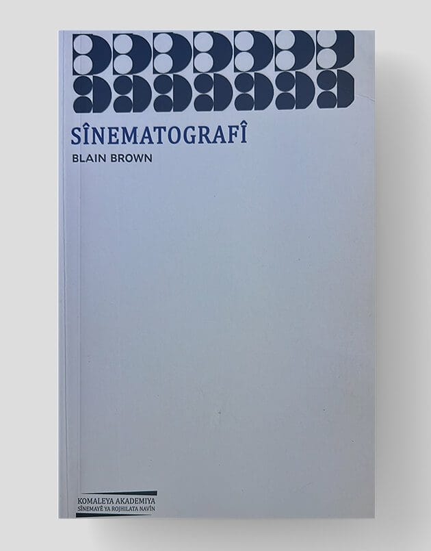 Sînematografî