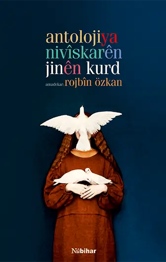Antolojiya Nivîskarên Jinên Kurd