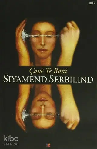 Çavê Te Ronî