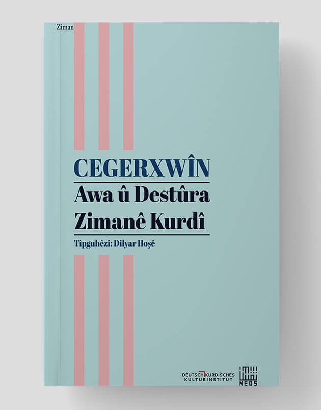 Cegerxwîn Awa û Destûra Zimanê Kurdî