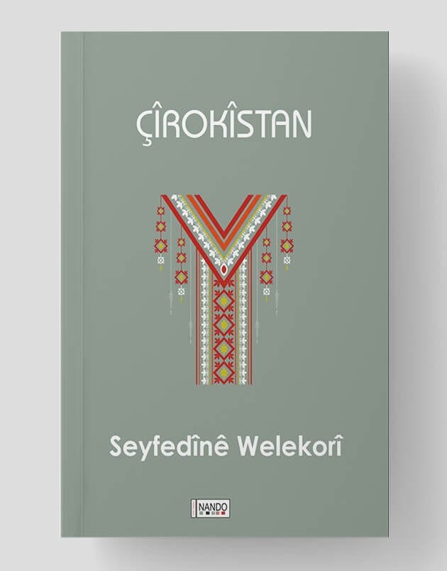 Çîrokîstan
