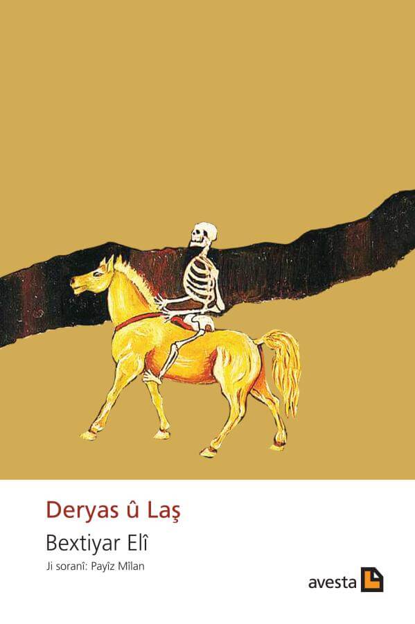Deryas û Las