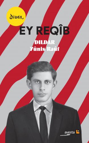 O Reqib