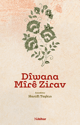 Dîwana Mîrê Zirav