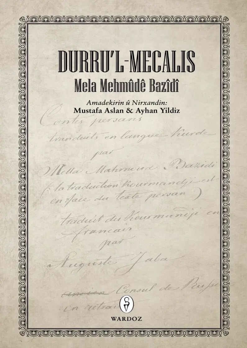 Durru’l Mecalis