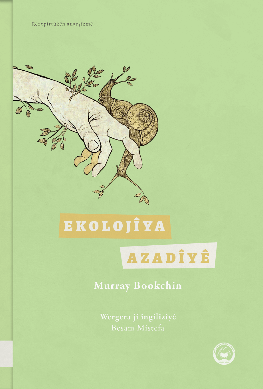 Ekolojîya Azadîyê