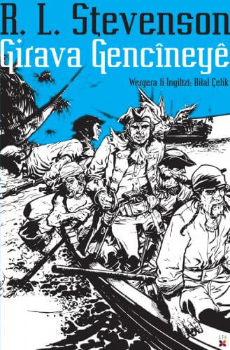 Girava Gencîneyî