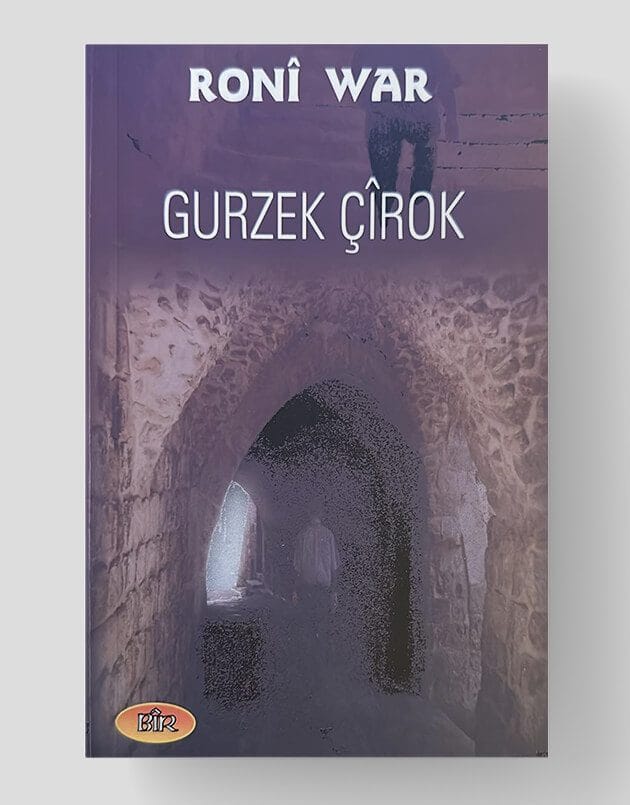 Gurzek Çîrok
