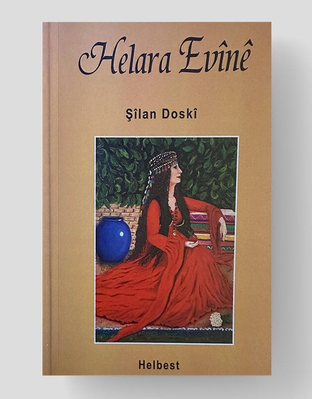 Helara Evînê
