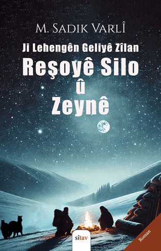 Ji Lehengên Geliyê Zîlan Reşoyê Silo û Zeynê