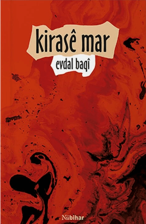 Kirasê Mar