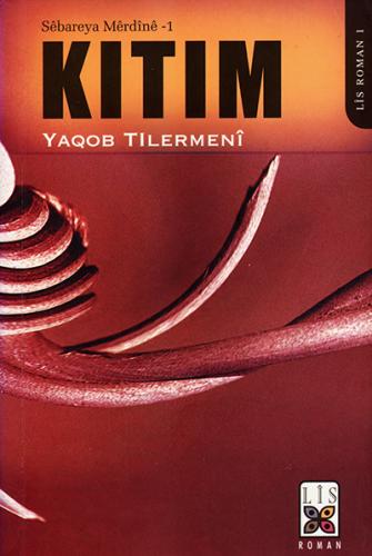 Kitim