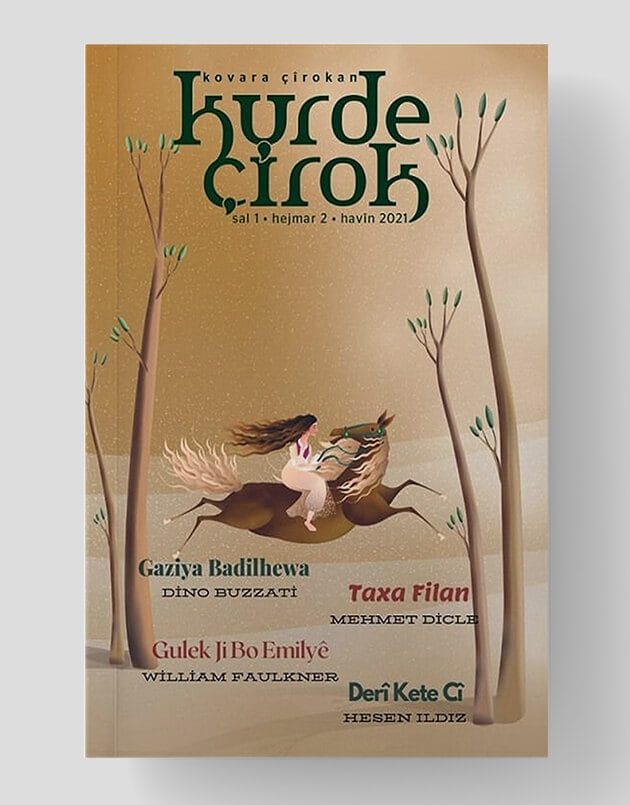Kurdeçîrok 2