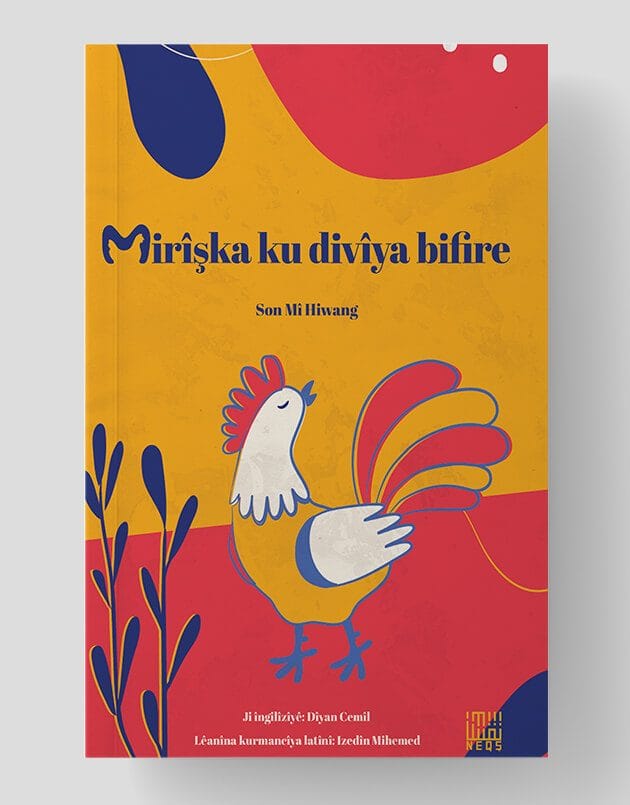 Mirîşka Ku divaya Bifire