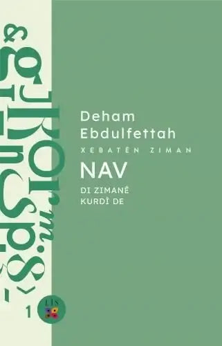 Nav di Zimanê Kurdî de