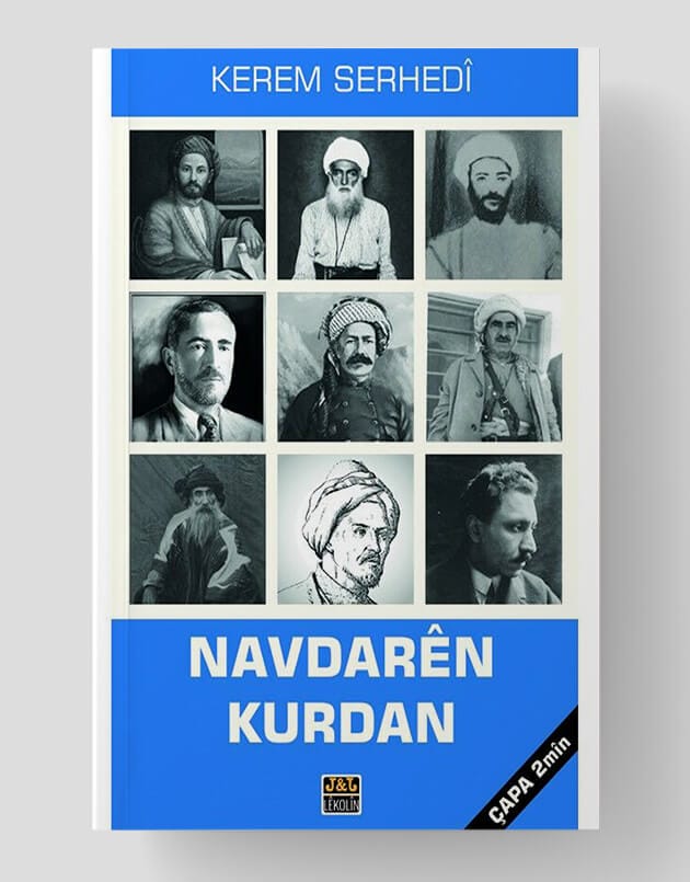 Navdarên Kurdan