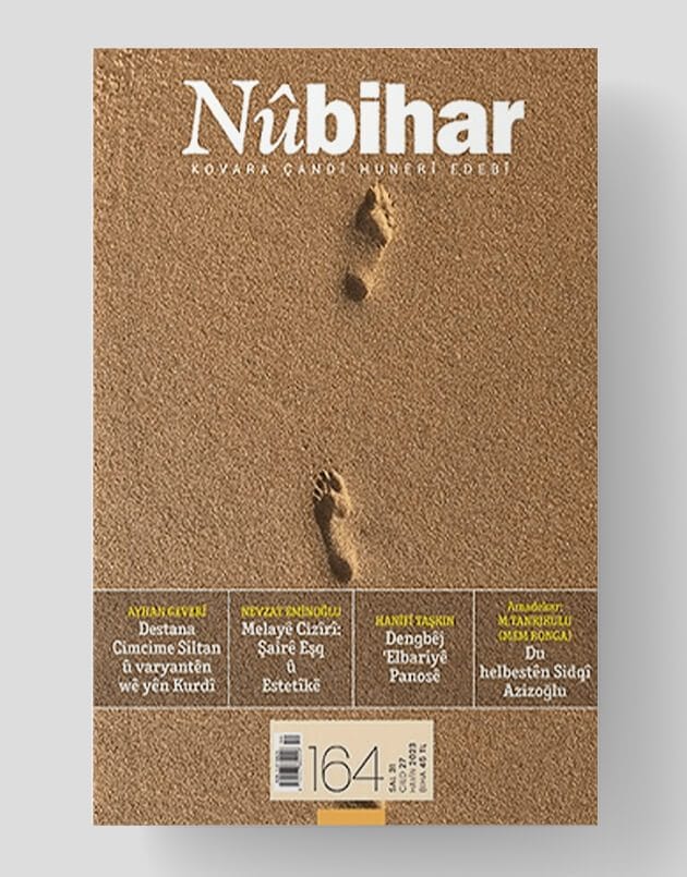 Nûbihar 164