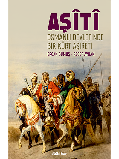Aşîtî eşîreke kurda di împaratoriya Osmanî de bû.