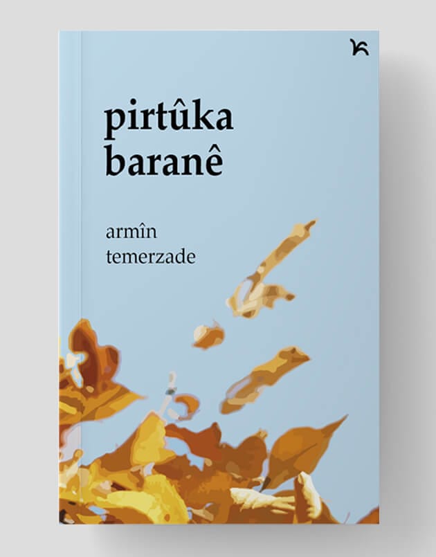 Pirtûka Baranê