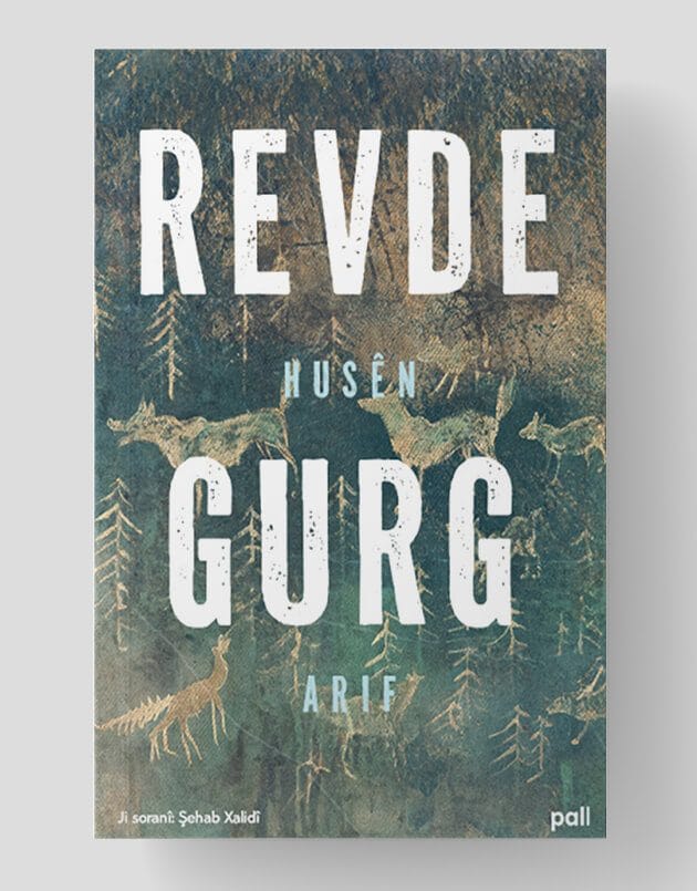 Revdegurg