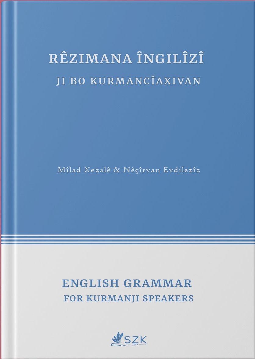 Rêzimana English - Ji bo Kurmancîaxivan