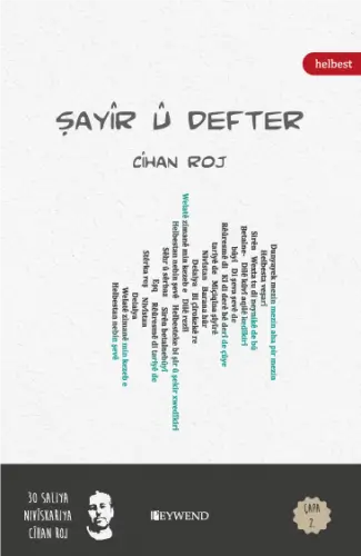 Shayir und Defter