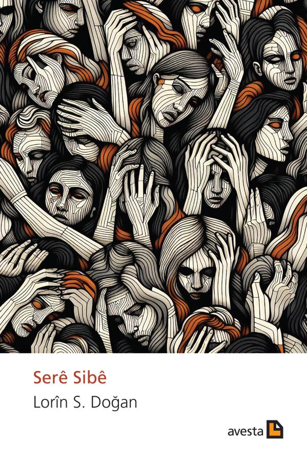 Serê Sibê