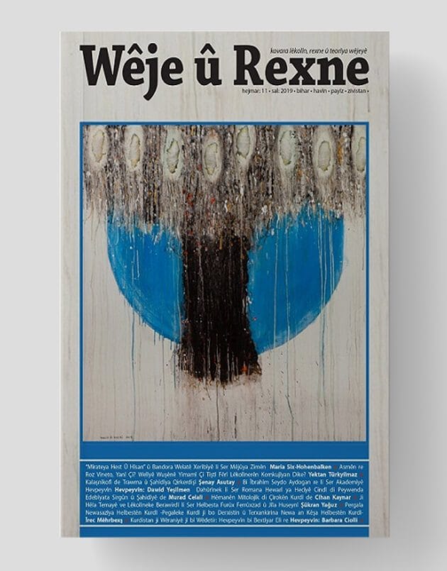 Wêje û Rexne 11