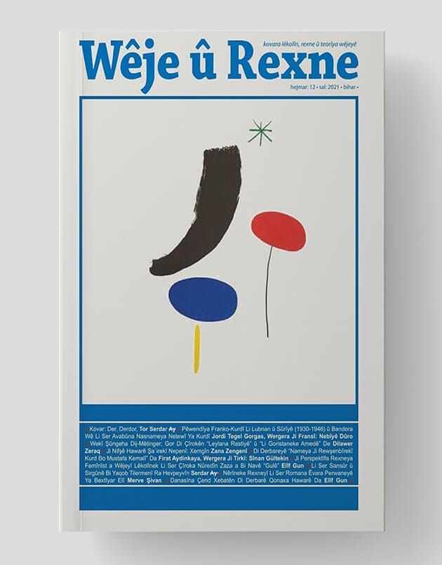 Wêje û Rexne  12