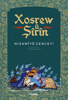 Xosrew û Şîrîn