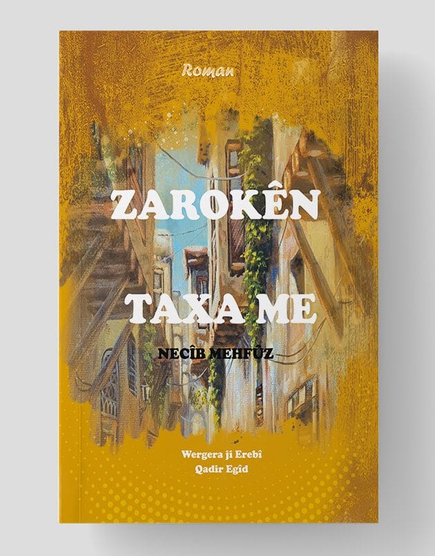 Zarokên Taxa Me